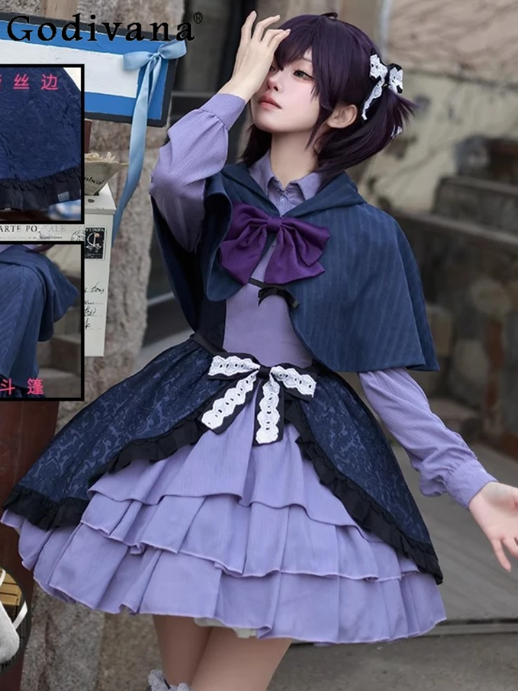 

Sweet Japanese Stripes Cute Bow Long Sleeves Anime Cos Women Dresses Spring Autumn High Waist Jacquard Lace Cake Princess Dress