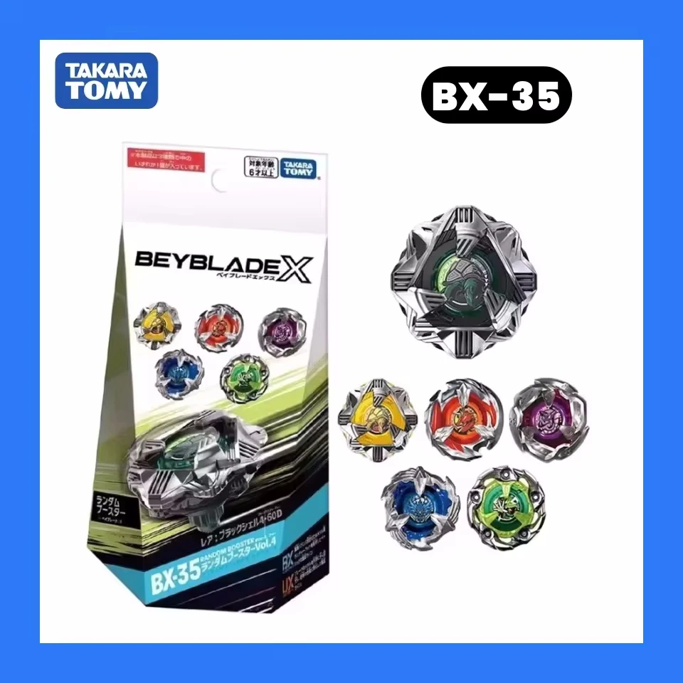 

Оригинальный случайный усилитель Takara Tomy Beyblade X BX-35, Vol.4