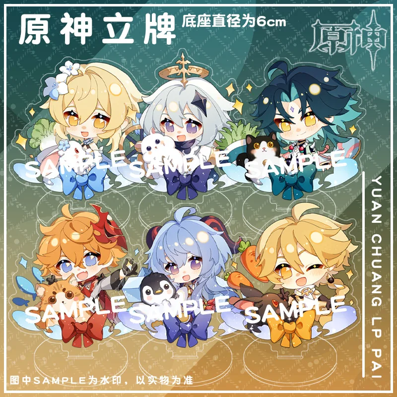 

New Genshin Impact Character Stand Tartaglia Zhongli Lumine Aether Cartoon Anime Tabletop Acrylic Ornament Game Cute Badge Gift
