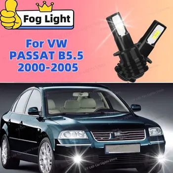 2ks 80W LED mlhová světla pro VW PASSAT B5.5 2000 2001 2002 2003 2004 2005 příslušenství 6000K 20000LM ultra jasné 10 nejlepší prodej Příslušenství pro VW Passat B5 5 - №6