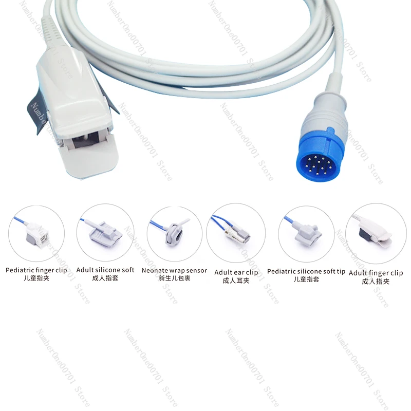 Suitable for Comen Coman C50 C60 C70 Blood Oxygen Saturation Adult Finger Clip Blood Oxygen Probe 12 Needles