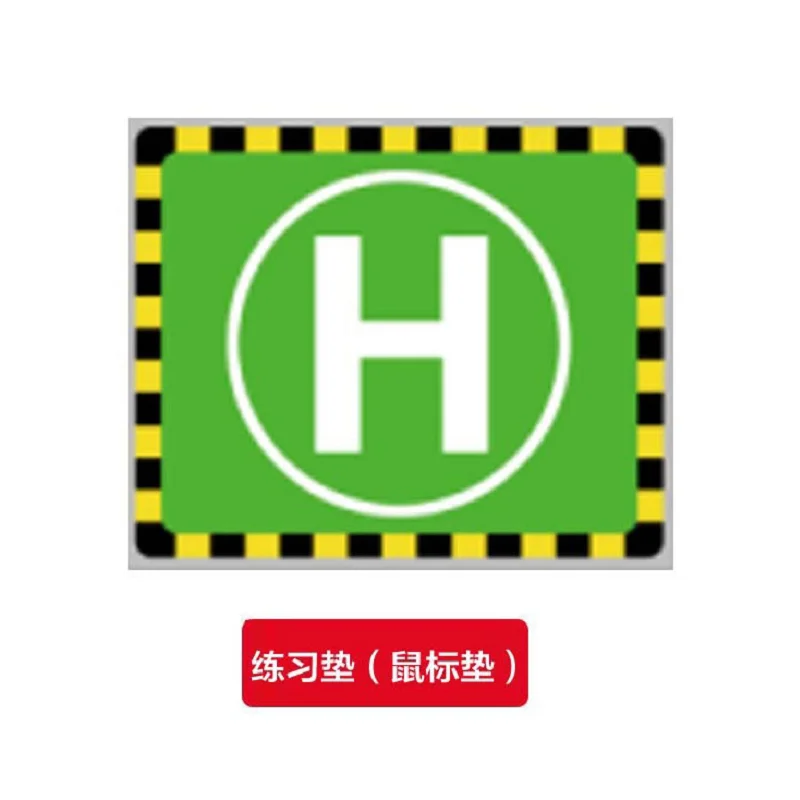 RC ERA ランディングパッド ポータブル駐車エプロン ミニドローン RC ヘリコプター C189 C138 C186 C032 スペアパーツ用