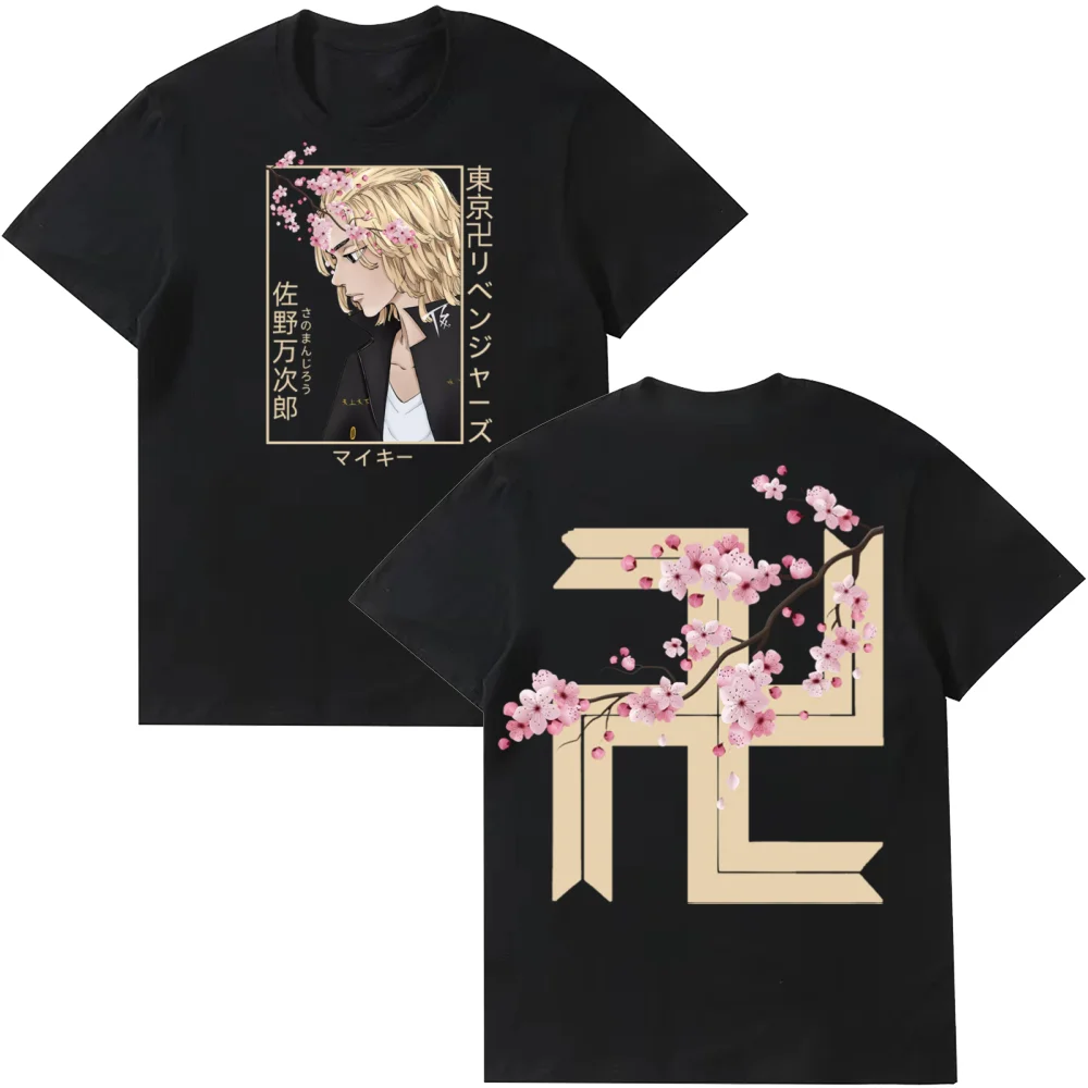 

2025 Summer Men Fashion Trendy New Tops Sports Casual Breathable Round Neck Short Sleeve Cute Funny Pattern Design T-shirt