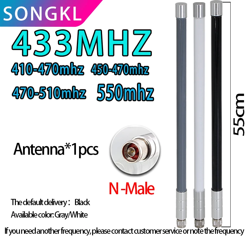 433MHz Antenna 8DBI FRP Waterproof Antenna, Outdoor Radio, N Male , omnidirectional High-gain LorA Module, 470-510MHz, 450/550