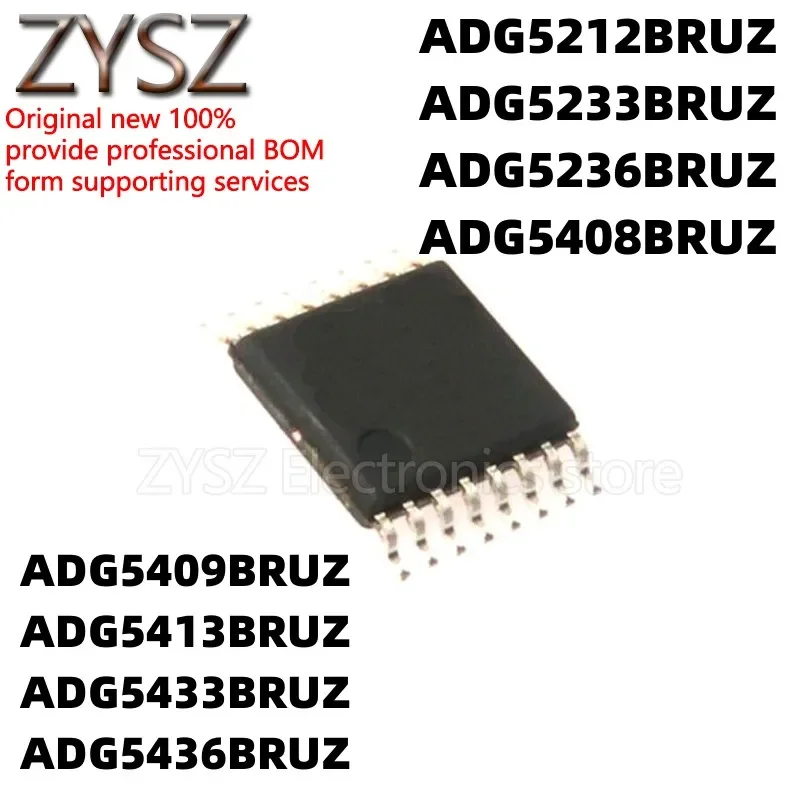 5PCS ADG5212BRUZ 5233BRU 5236 5408 5409 5413 5433 5436 TSSOP16