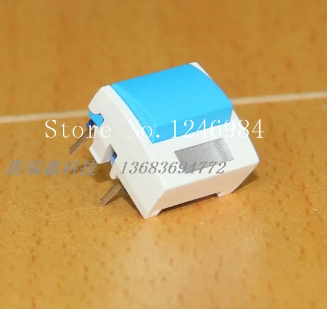 [SA]Denmark MEC white light box blue button switch reset switch micro switch 3ATL6 + 1B00 + 2B06--50pcs/lot