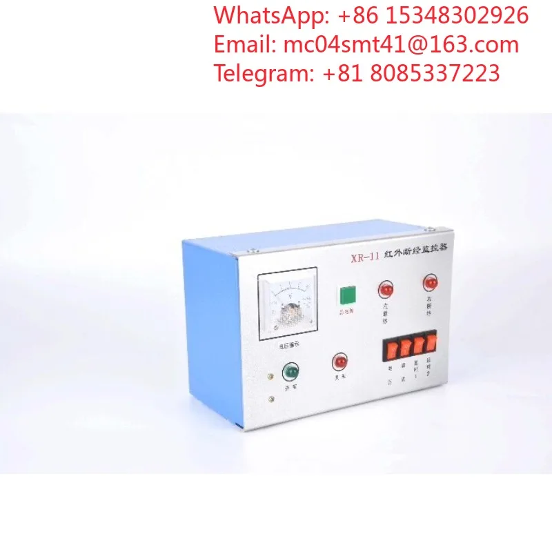 XR11 Infrared Yarn Break Stop Control Box Warp Break Monitoring Electric Cabinet Textile Loom Auto‑Stop Controller Spare Parts