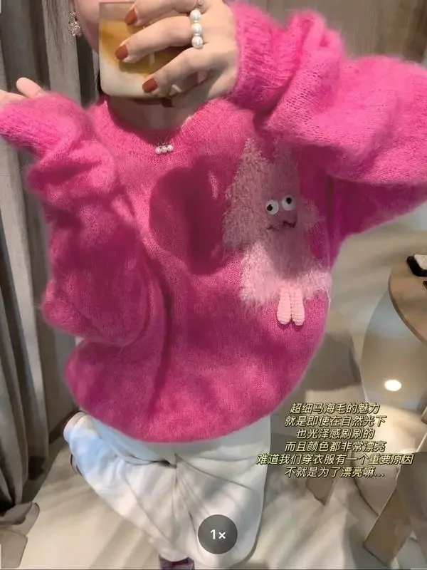 Korejepo Dopamine Trui Dames Herfstkleding Little Monster Pullover Losse Lente Herfst Luie Barbie Roze Gebreide Trui Jas