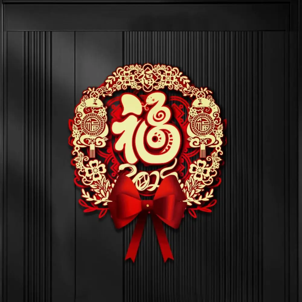 Estilo chinês cobra ano fu personagem porta adesivo tradicional macio magnético porta dístico ornamentos vermelho feito à mão