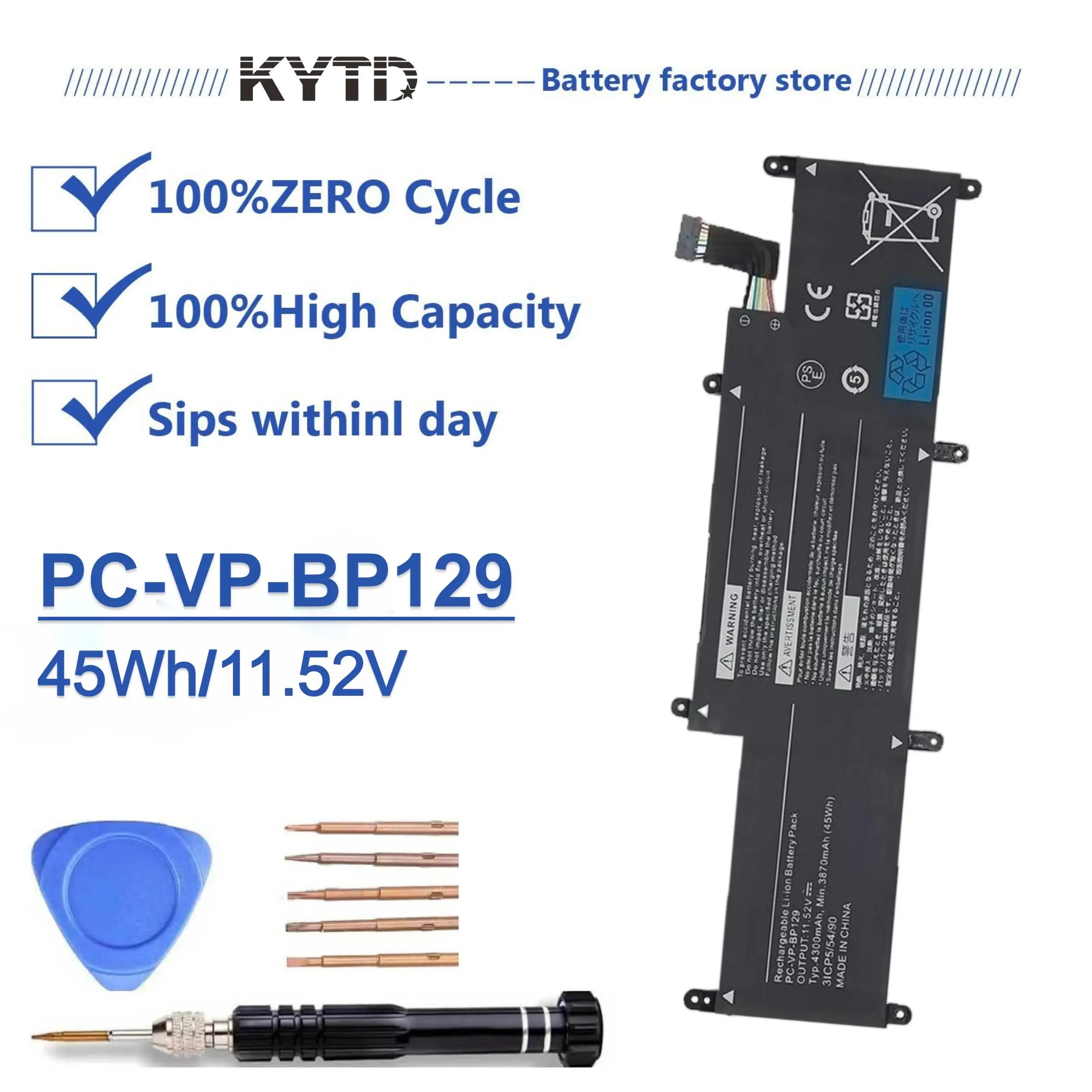 

KYTD PC-VP-BP129 battery for NEC LaVie GN10R7 GN10R8 GN10R9A（45Wh-11.52V)