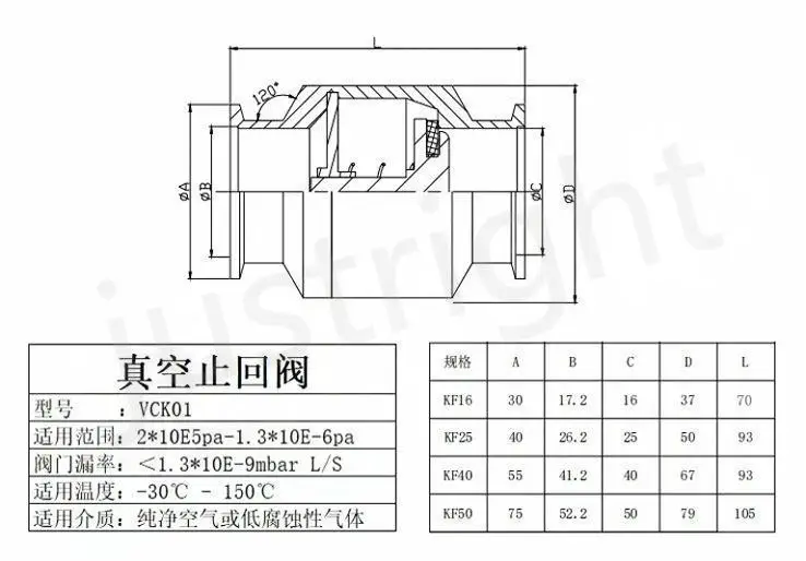 Magnetventil Vacuum Check Valve KF16 KF25 KF40 KF50 304 Stainless Steel Suitable Vacuum Piping Vacuum Pump Wasser und Dampf — Detail 1