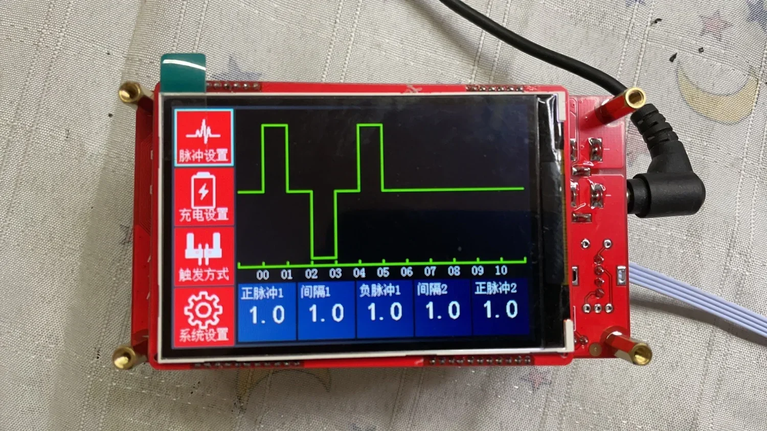 

Energy Storage Spot Welder Bipolar Control Board, Controller, DIY Spot Welder Kit