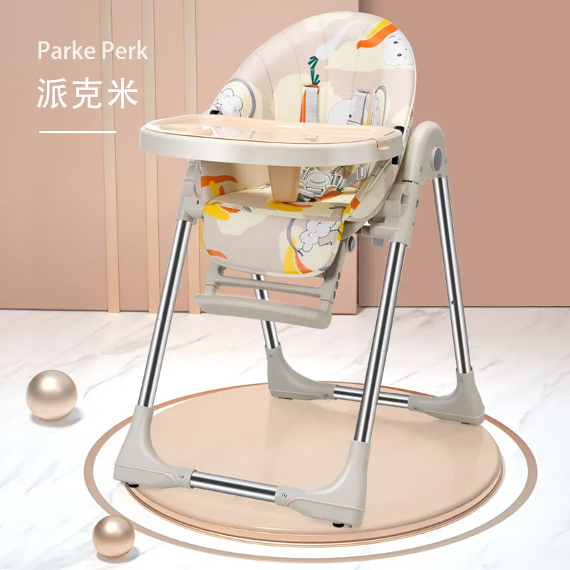 

Baby Dining Chair Baby Seat Chair for Eating with Multi-functional Foldable Portable Short Safe Children