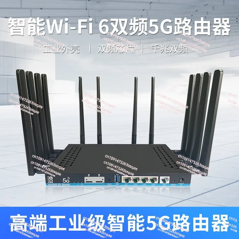 Dual SIM 5g Plug-in Router Gigabit Dual Core MKT7981B Wireless Industrial Router wifi6