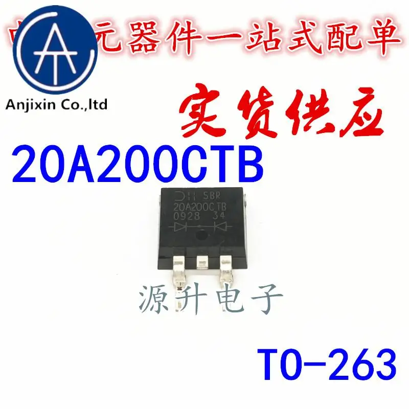 

20PCS 100% orginal new 20A200CTB/SBR20A200CTB field effect MOS tube patch TO-263