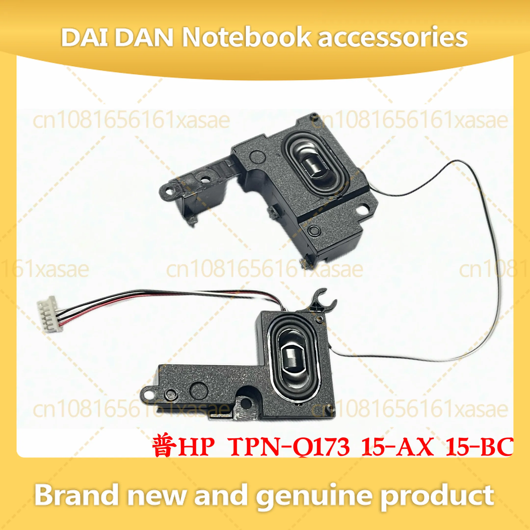 

For HP Shadow Elf 2 TPN-Q173 15-AX 15-BC Speaker