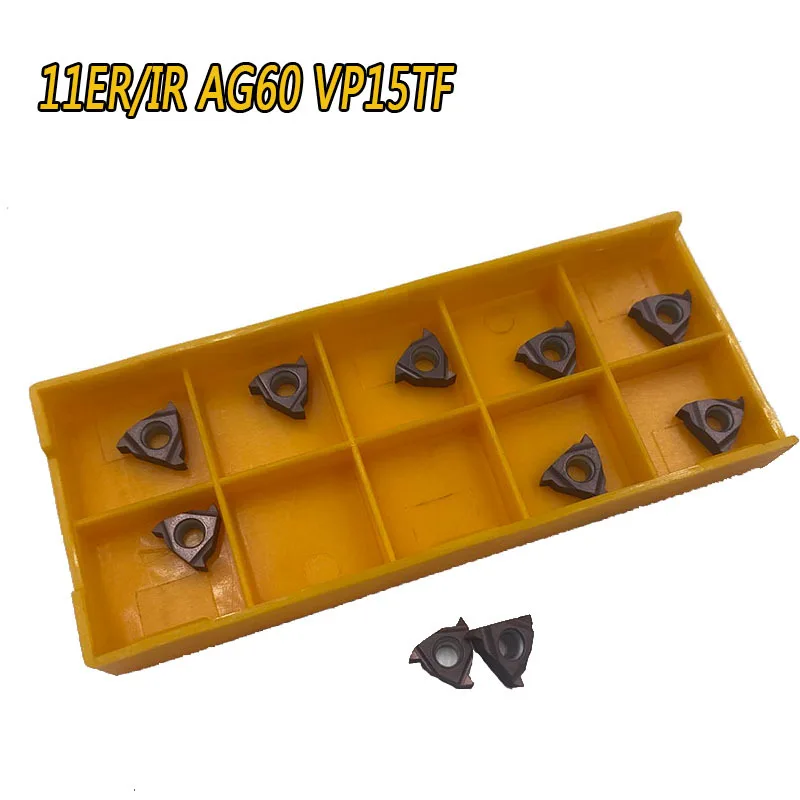 Numerical Control Insert MMT 11IR/11ER AG60 VP15TF Internal/thread Hard Fit
