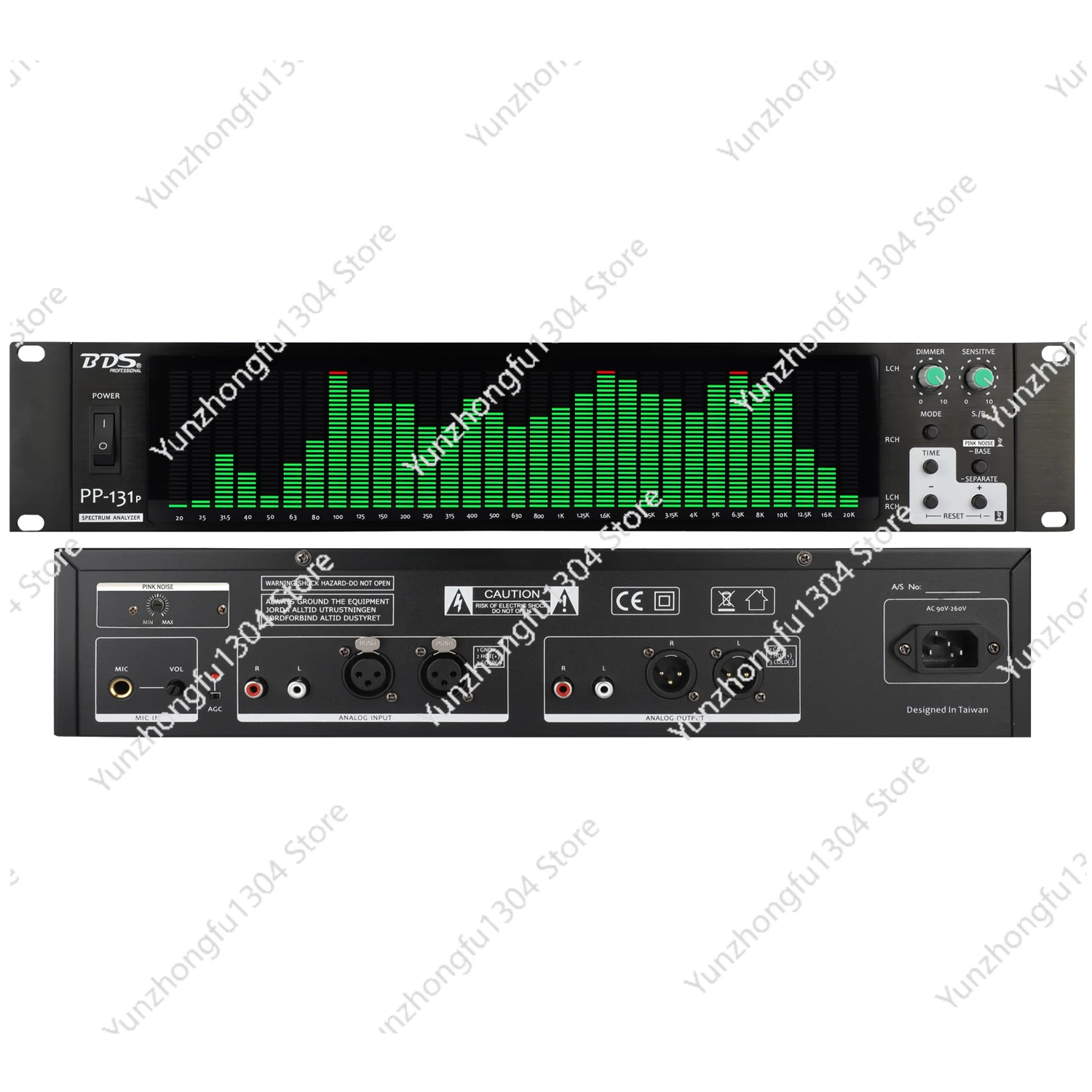 2U Dual 31-Segment Digital Spectrum Display Audio Recording Studio