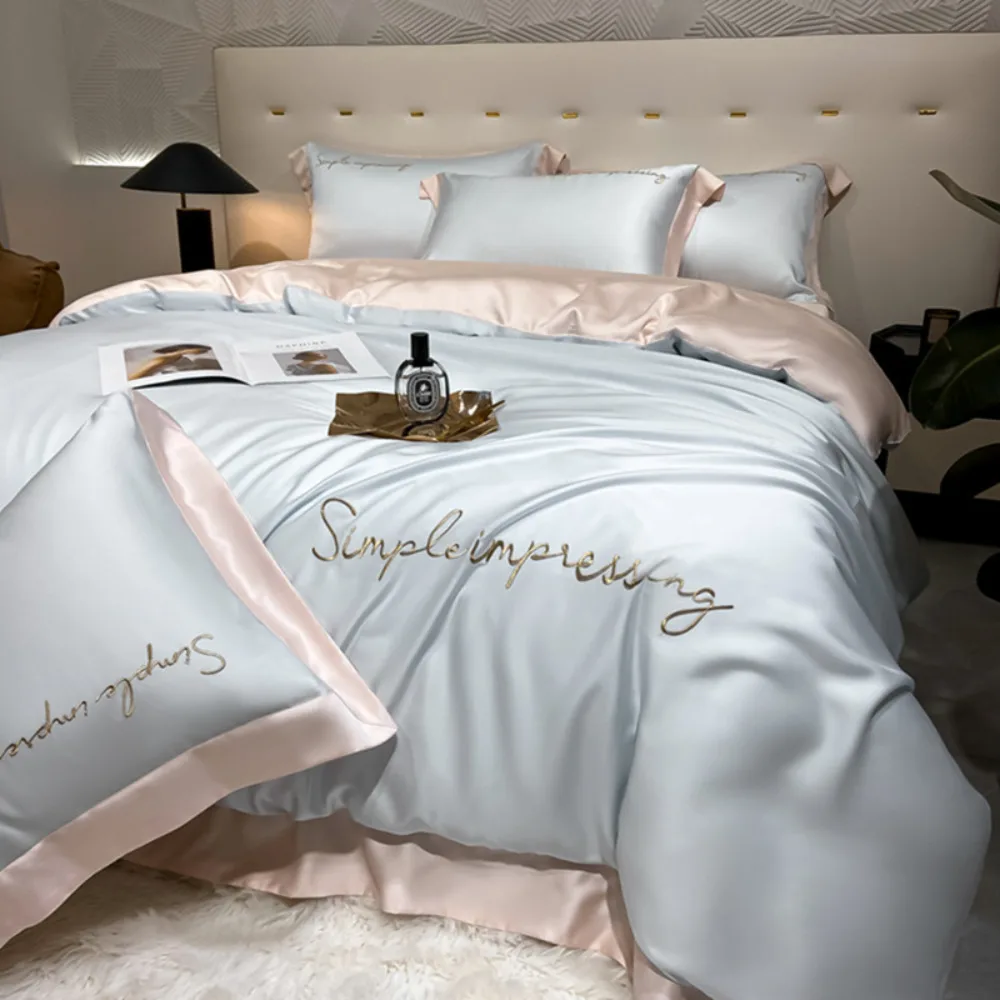 4 Piece Bed Sheet Set Cooling Silky Smooth Duvet Cover Fitted Sheet Pillowcases
