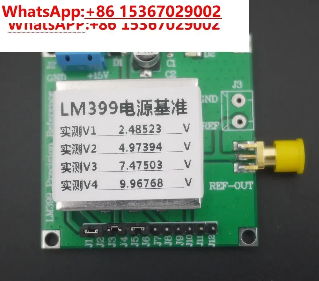 

AD584 LM399 Опорное напряжение 2,5 В / 5 В / 7,5 В / 10 В Высокоточный опорный источник