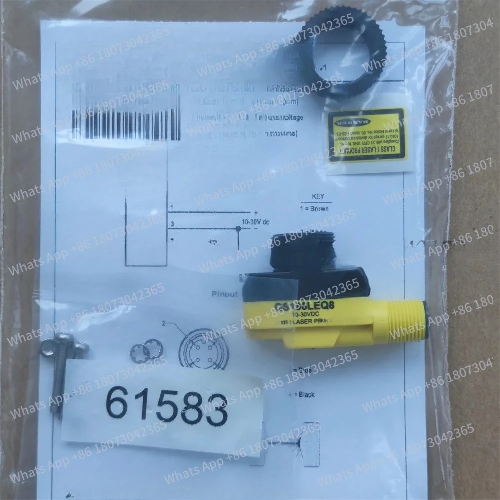 

1PCS New Original Genuine Photoelectric Switch Sensor QS186LEQ8