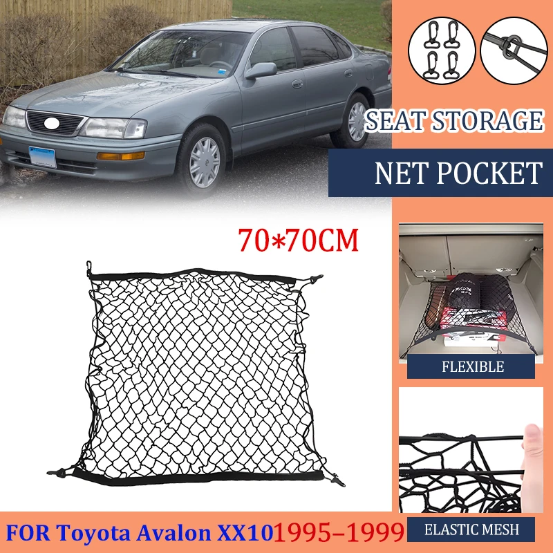 Car Trunk Net For Toyota Avalon XX10 MK1 1995 1996 1997 1998 1999 Nylon Mesh Auto Rear Trunk Interior Cars Accessories Durable