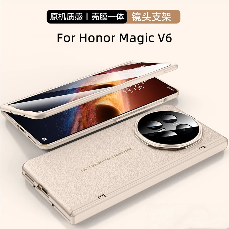 For Honor Magic V6 Case Luxcy Leather Camera Protection Bracket Central Hinge All Inclusive Cover Fingerprint-Resistant Shell