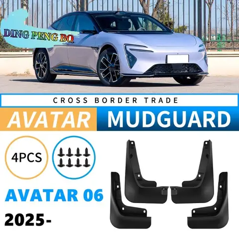 For Avatar 06 2025 Mudguards Guards Fender MudFlaps Front Rear Car Accessories