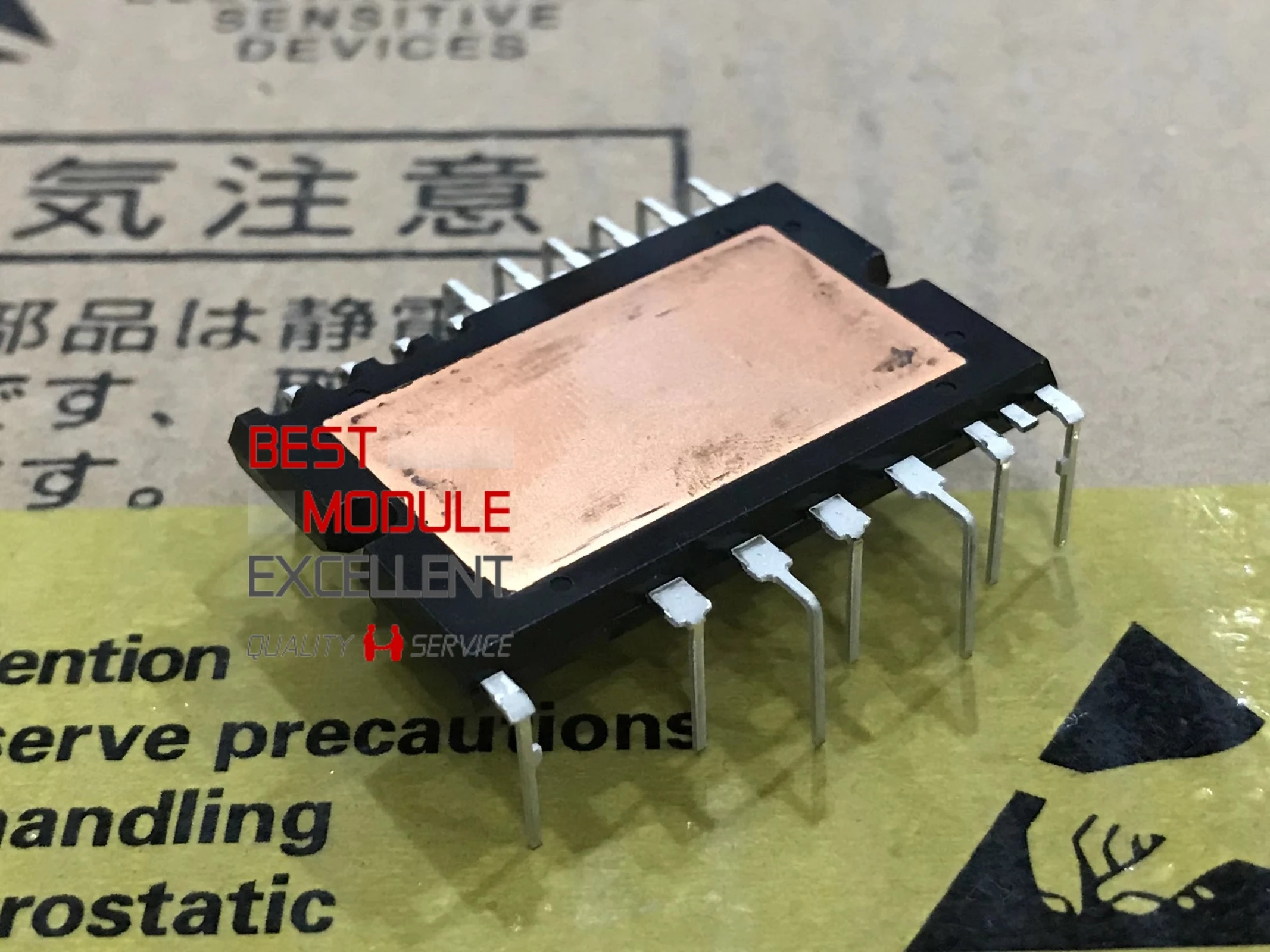 1PCS PS21965-4W Qualität Assurance