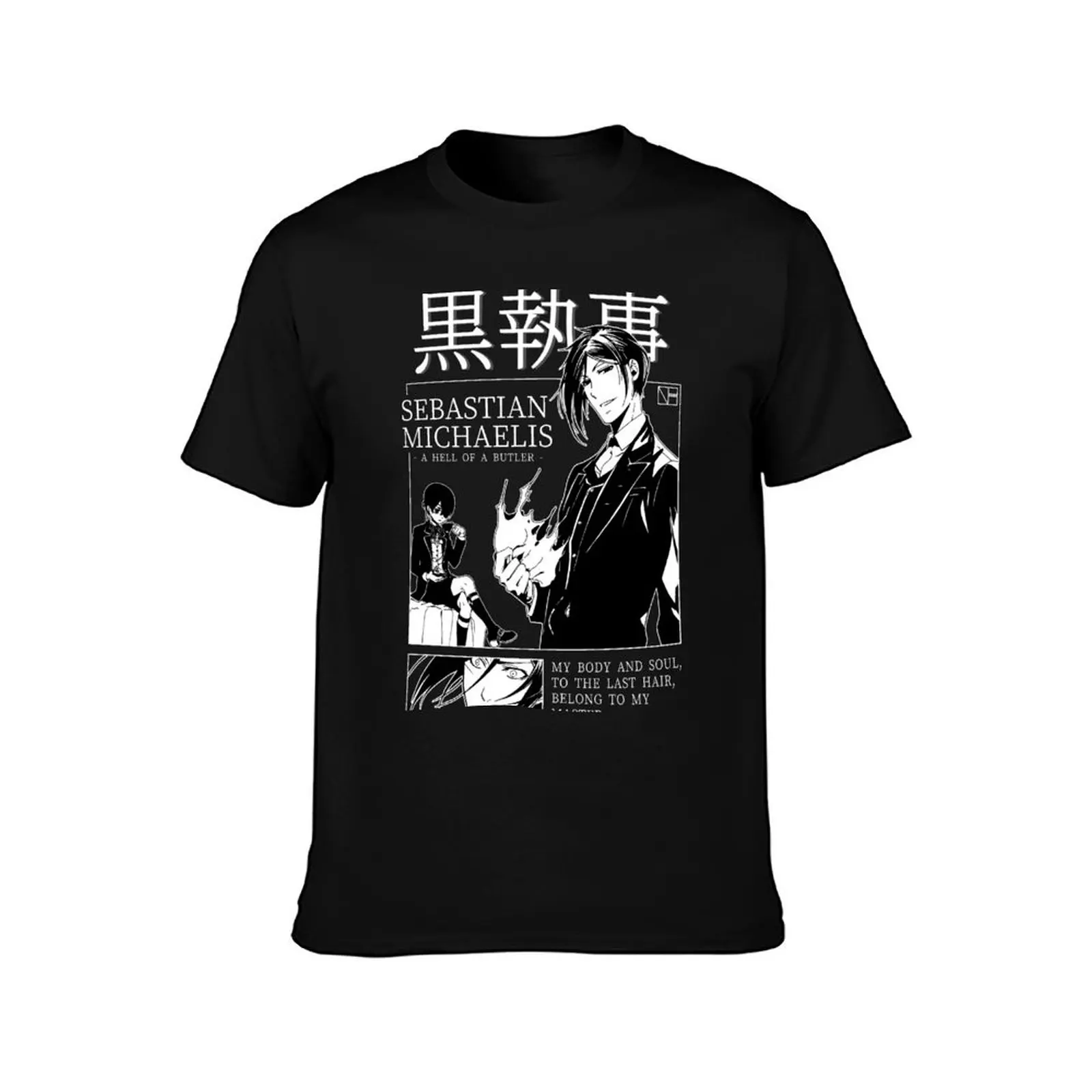 SEBASTIAN MICHAELIS T-Shirt basketball graphic tees designer shirts anime stuff korean fashion clothing for men