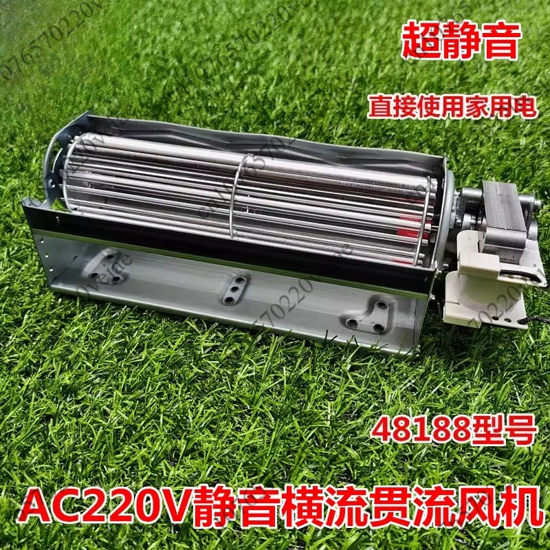220V cross flow fan cross flow  axial fan 48188  elevator cooling drum fan silent