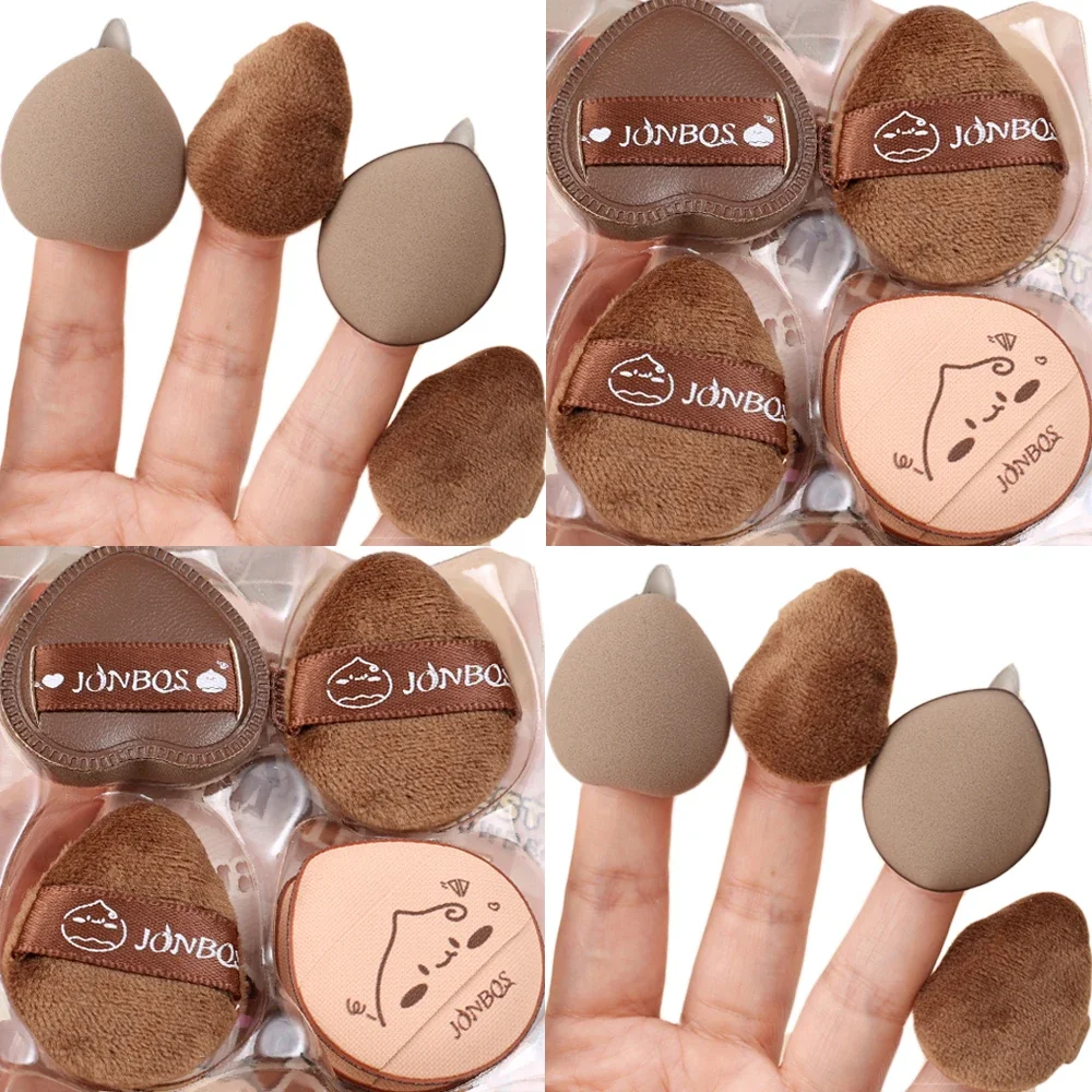 Mini Finger Powder Puff Set Super Soft Brown Dry Wet Use Velvet Cosmetics Powder Puffs Foundation Concealer Air Cushion Sponge