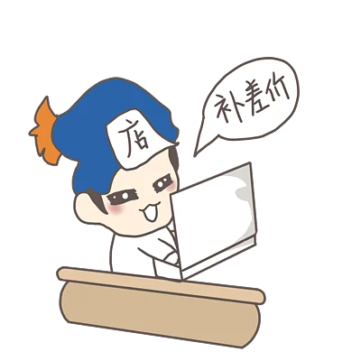 Please do not place an order directly, this link is dedicated to making up the price difference/supplementary shipping fee.