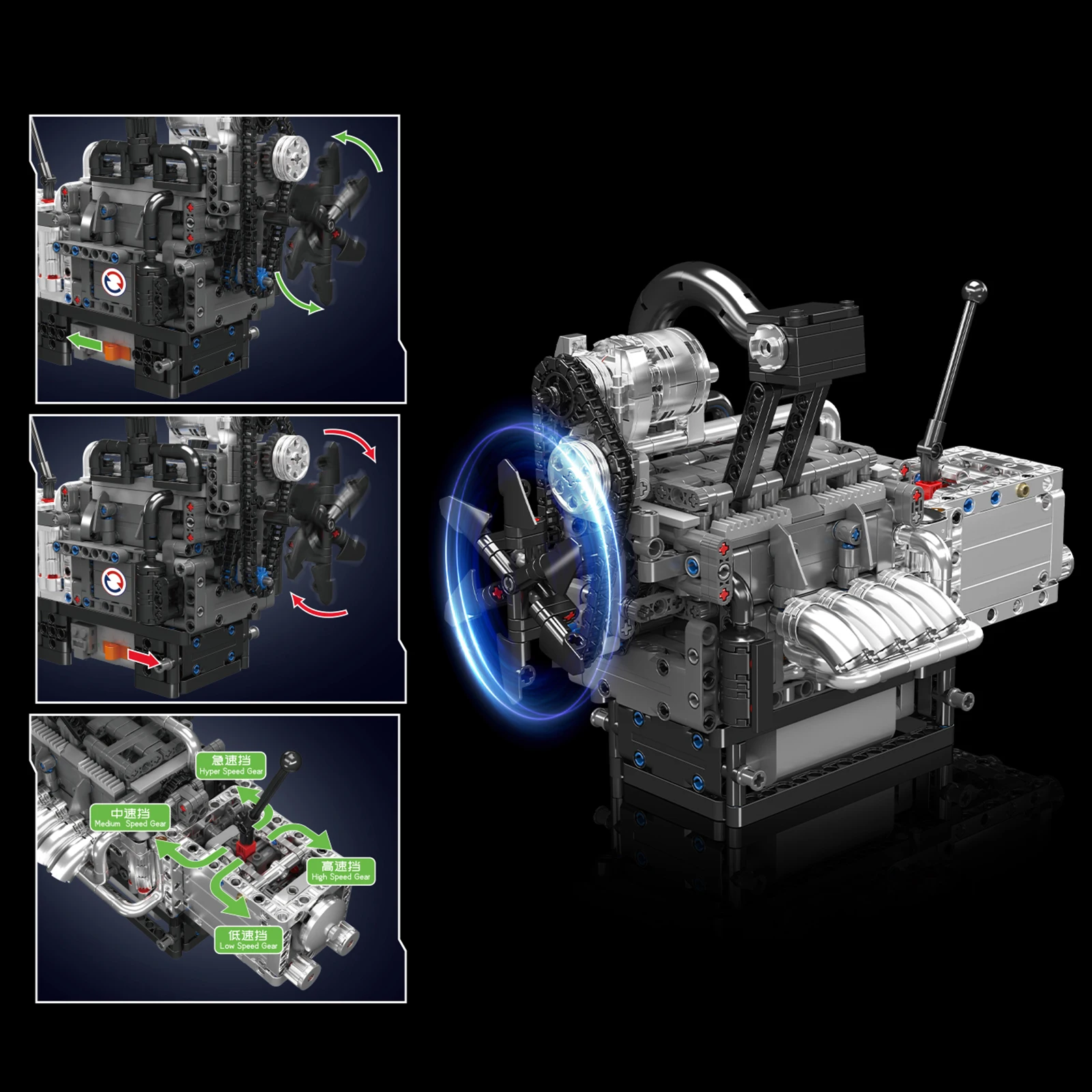 Modelo de Motor 10227 V8, bloque de construcción con función de potencia de accionamiento de Motor, Motor rotativo 10212, juguetes ensamblados, ladrillos, regalos coleccionables