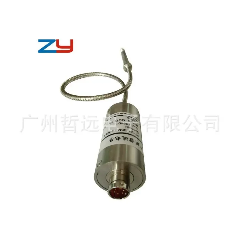 PT124-1 Pelletizer Pressure Sensor PT4624 Melt Pressure Sensor