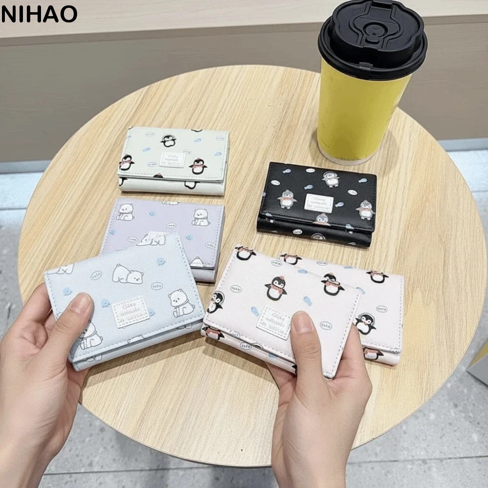 

Портативный кошелек с принтом животных, из ПВХ, с рисунком белого медведя и пингвина, на несколько карт, из искусственной кожи, тройной сложения, для свиданий