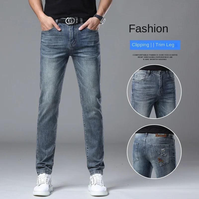 2025年夏 薄手 高級刺繍ジーンズ メンズ、ライトラグジュアリー紳士服、ストレッチストレートレッグ 多用途 トレンド