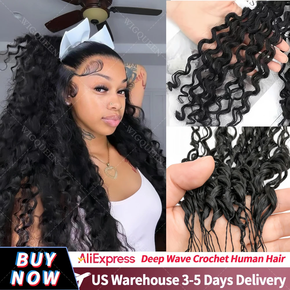 

12A Глубокая волна без узлов, предварительно разделенные крючком наращивание волос, человеческие волосы, свободные волны, вязанные крючком волосы, натуральные черные человеческие волосы, связанные крючком