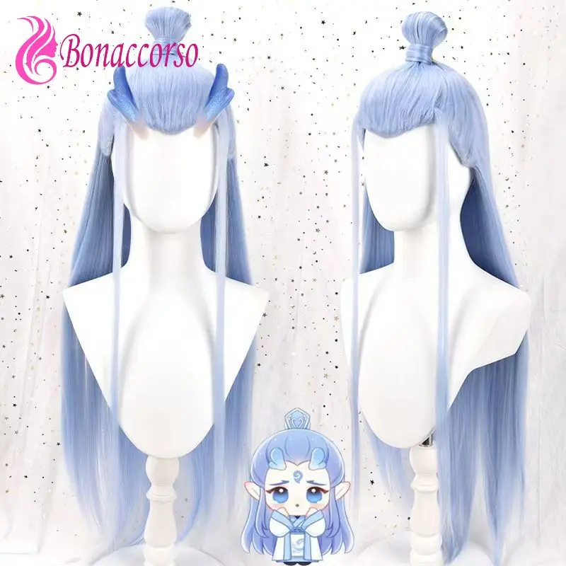 Nezha 2 Dragon Prince Orange Cosplay Wig Light Blue Synthetic Long Straight Wig Anime Coser High Quality Wig Halloween Party