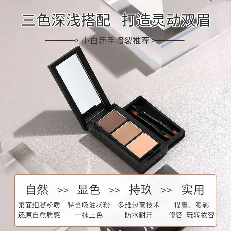 Unny Club 3 Colors Eyebrow Powder Natural Long Lasting Waterproof Face Eyebrow Makeup Multi-Purpose Female Beauty Cosmetics