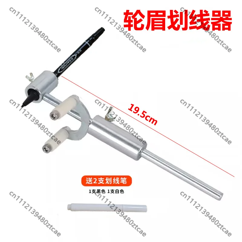 

Auto Data Recovery Positioning Tool Wheel Eyebrow Scriber Sheet Metal Repair Accessory