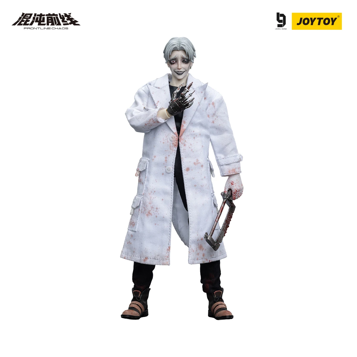 [AUF LAGER] JOYTOY LEVEL NINE 1/18 Actionfigur FRONTLINE CHAOS DR.WHITE Anime Militärmodell