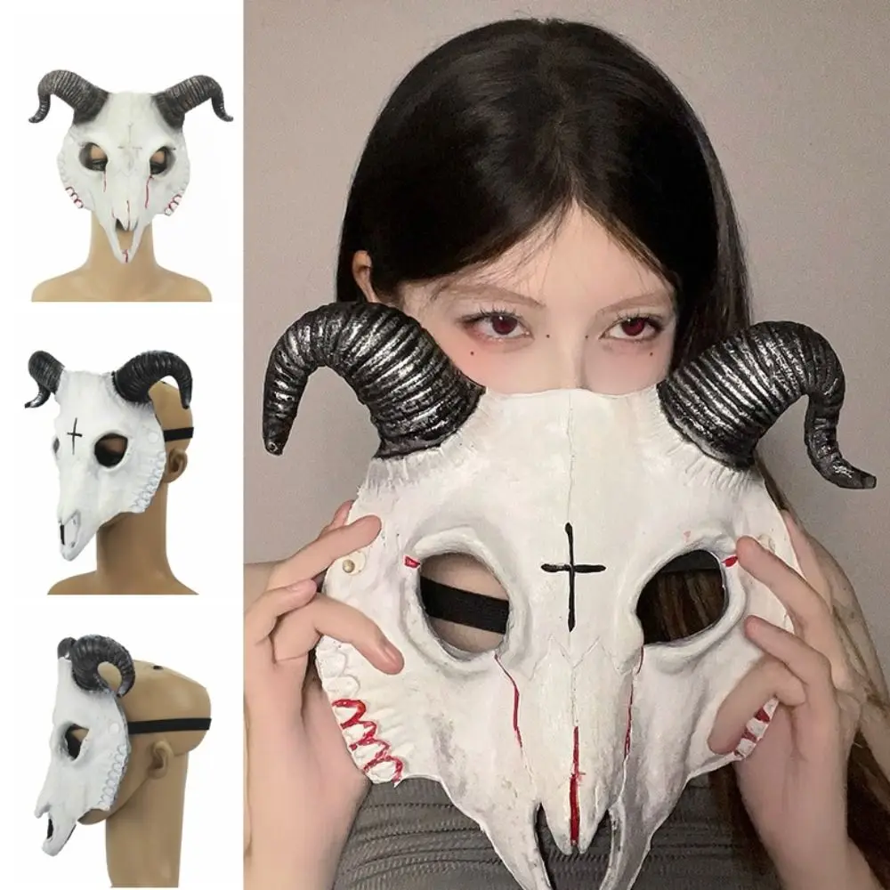 

Funny Antelope Halloween Mask Party Props Cosplay Supplies Halloween Bloody Skull Mask PU Leather Goat Horn Mask Carnival