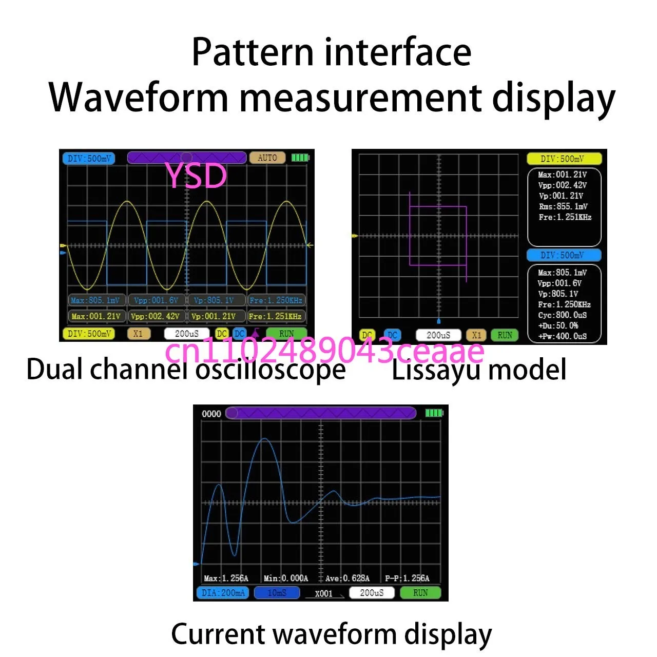 SCO2 قناة مزدوجة محمولة مع معدل أخذ العينات 50 متر 10 متر عرض النطاق الترددي التناظري القياس الحالي لإصلاح الهاتف المحمول