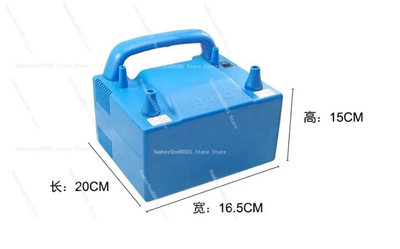 b362 Portable Double Nozzle Electric Balloon Pump High Pressure Air Inflator