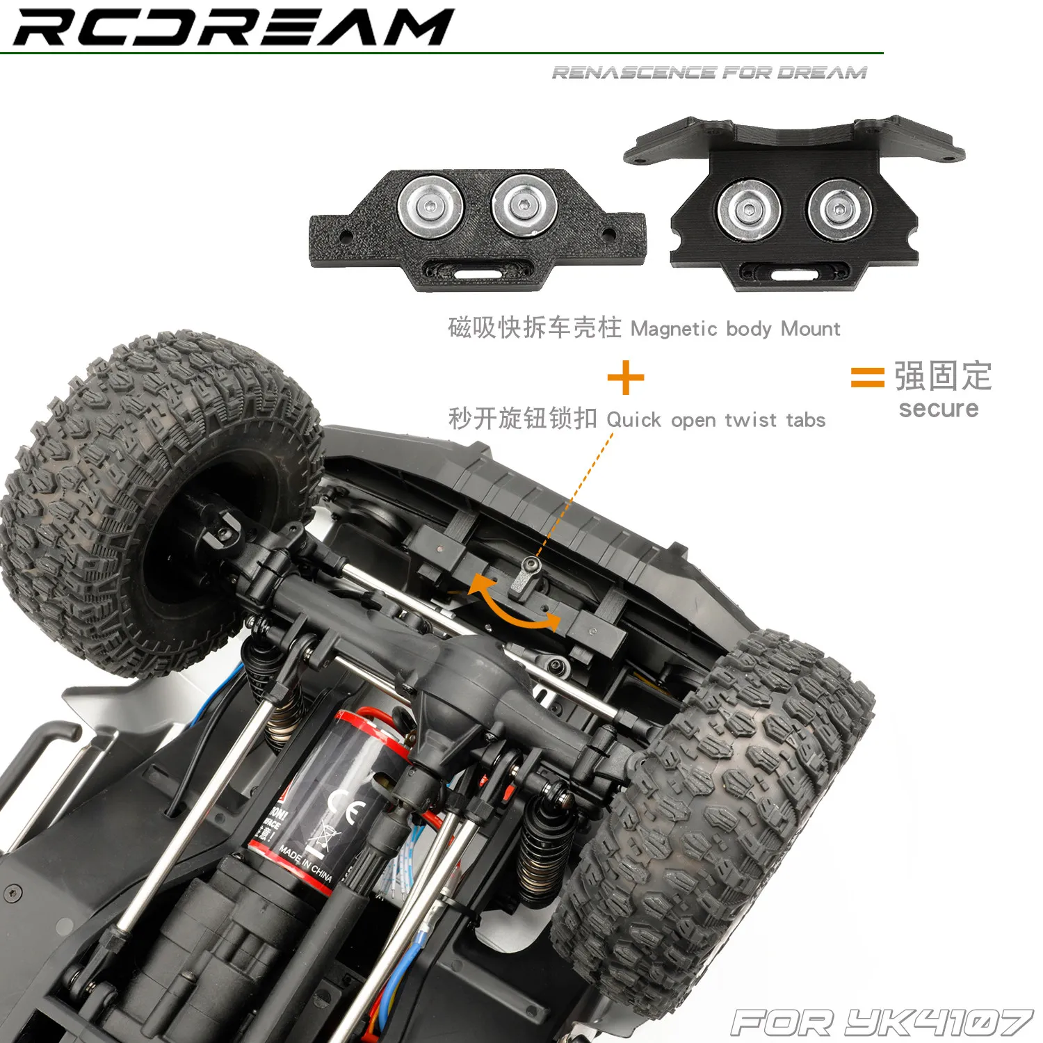 RCDream 1/10 Quick-release Body Buckle Magnetic Column Instant-opening Rotary Knob Body Clip Less Switch for YK4107 Upgrade Part