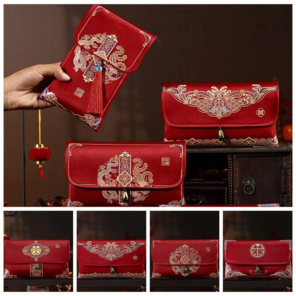 

Multiple Patterns 2024 Money Pocket Best Wishes Tassel Design Brocade Red Envelope Embroidery New Year's Blessing Bag
