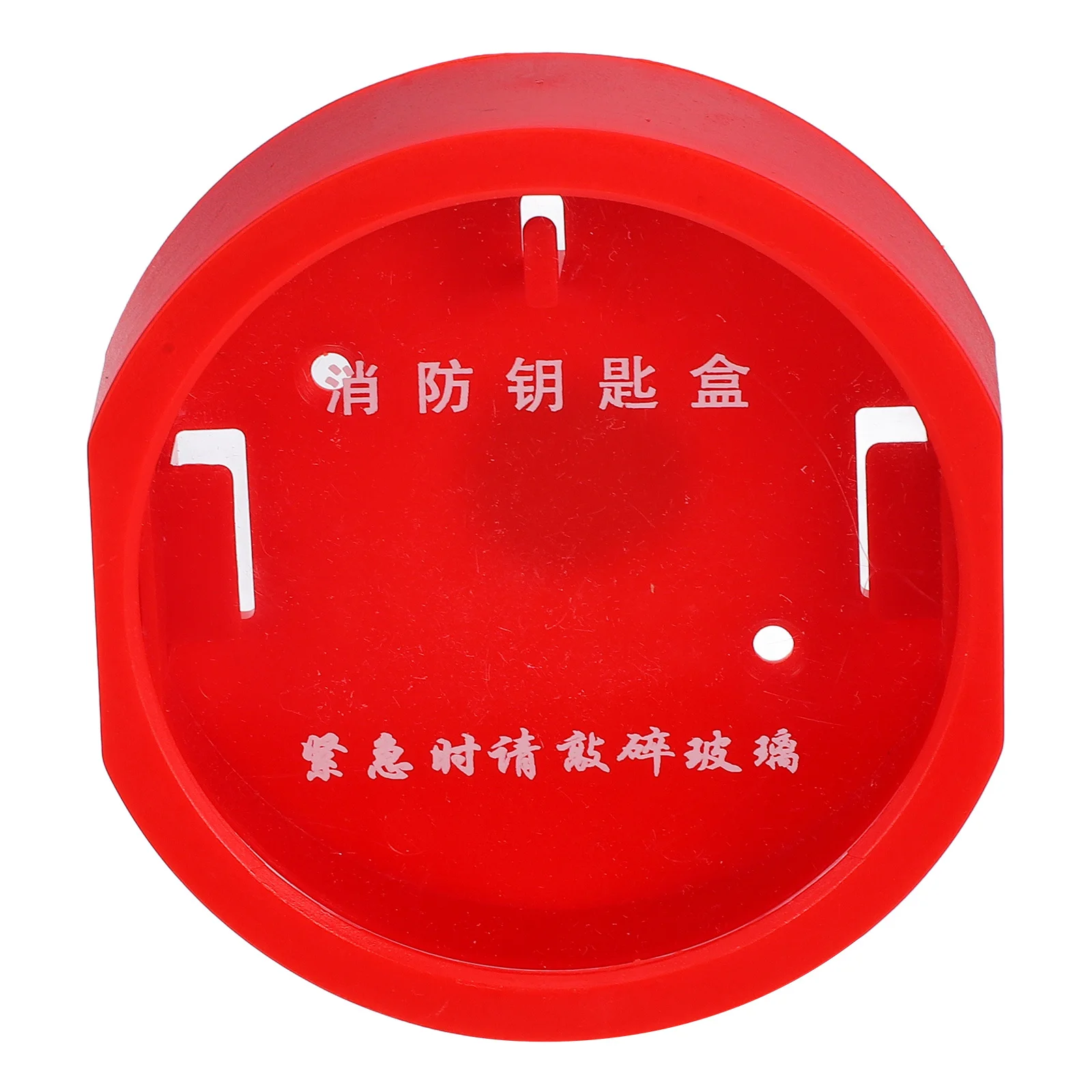 1Set النار الطوارئ مفتاح خزانة مقاوم للماء الحائط مفتاح صندوق تخزين لسلامة المنزل آمنة الوصول إلى الباب أداء موثوق