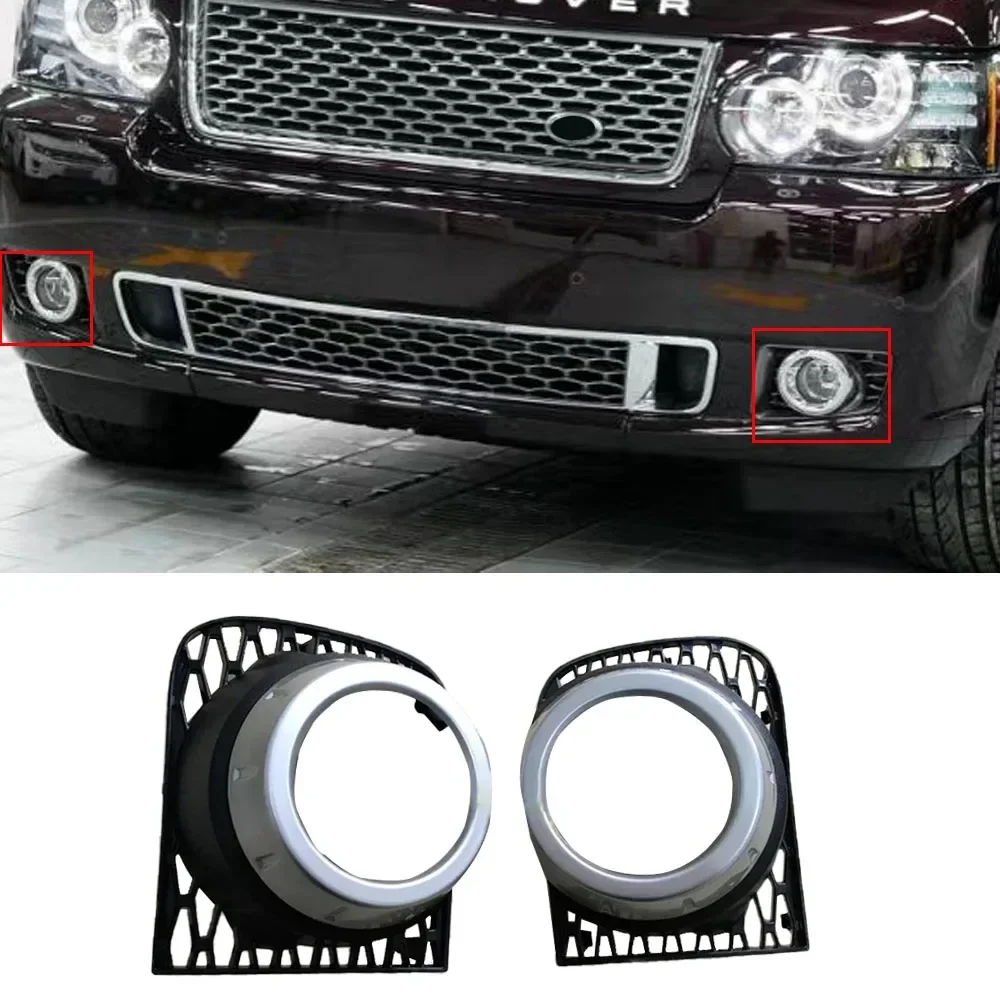 

1 Pair Lamp Bezel Covers For Range Rover Vogue L322 2010 2011 2012 Front Fog Lights Lamp Frame Ring Cover Trim LR018234 LR018245
