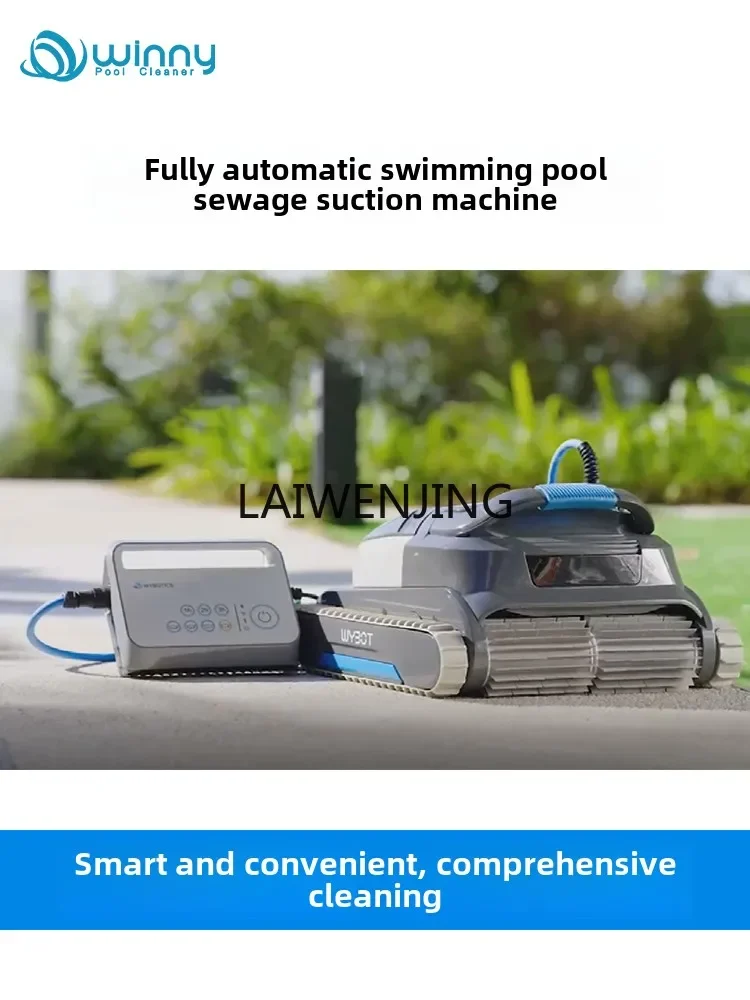 LYN automatic swimming pool sewage suction machine water turtle cleaning sewage suction machine cleaning robot